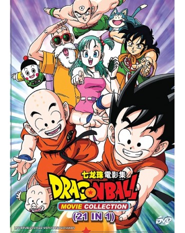 ENG DUB * DRAGON BALL MOVIE COLLECTION 七龙珠電影集 (21 IN 1)
